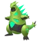 テツノイバラ
