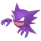 ゴースト