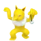 スリーパー