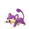 コラッタ