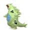 バンギラス