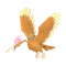オニドリル