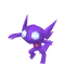 ヤミラミ