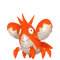 ヘイガニ