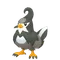 ムクバード