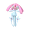 エムリット