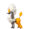 トリミアン