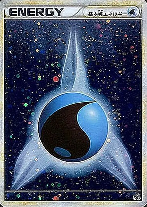 基本水エネルギー