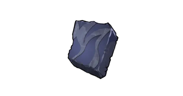 ボルドラゴの石片の画像