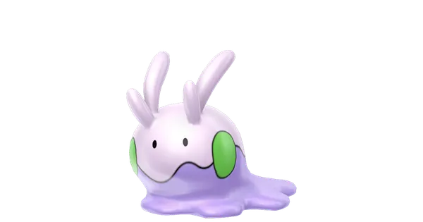 ヌメラの画像