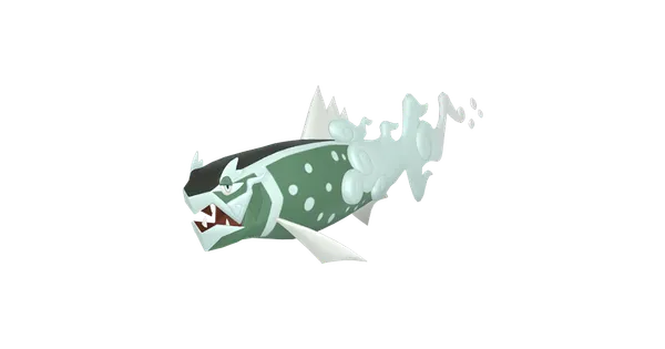 イダイトウの画像