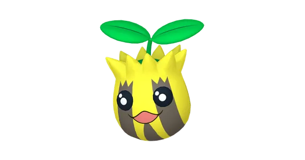 ヒマナッツの画像