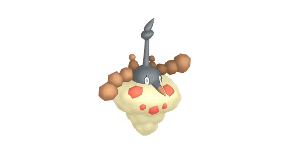 ミノマダム すなちのミノの画像