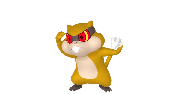 ミネズミの画像