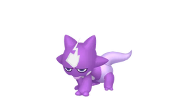 エレズンの画像