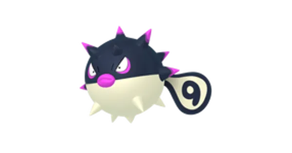 ハリーセン ヒスイの画像