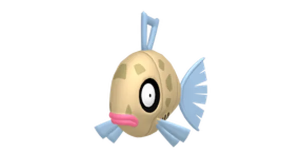 ヒンバスの画像