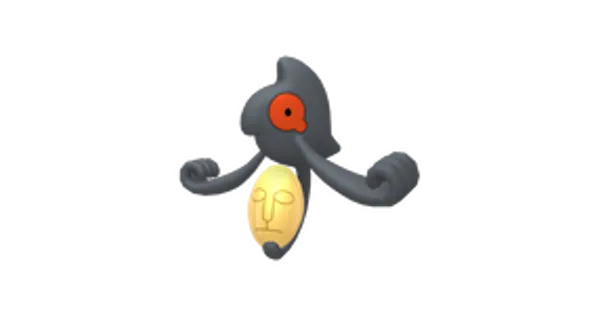 デスマスの画像