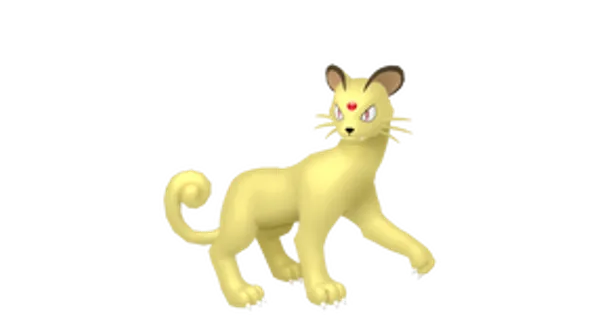 ペルシアンの画像