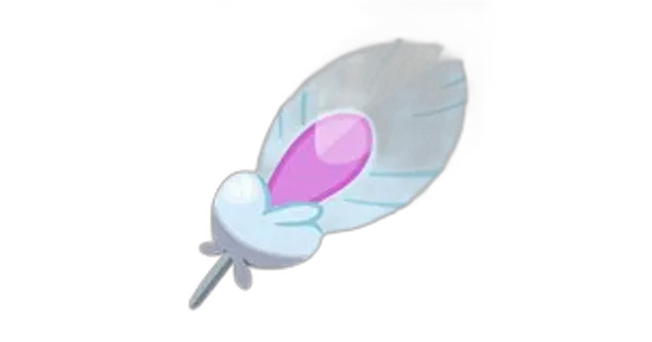 せいしんのハネの画像