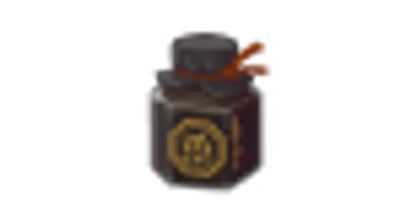 スパイスブラックの画像