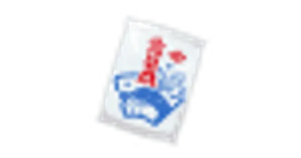 ホウエンのあらじおの画像