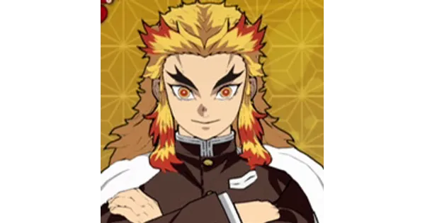 煉?獄 杏寿郎(れんごく きょうじゅろう)の画像