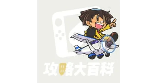https://gamepedia.jp/archives/86850の画像