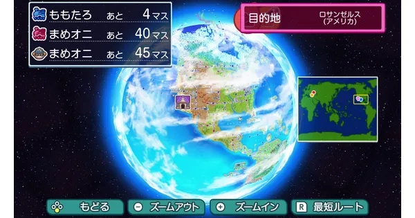 ワールドマップ！桃鉄ワールドの全駅・全イベントが確認できるスクロールマップ（世界地図・歴史ヒーロー場所一覧）の画像