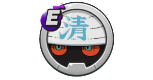 かたづ家来の画像