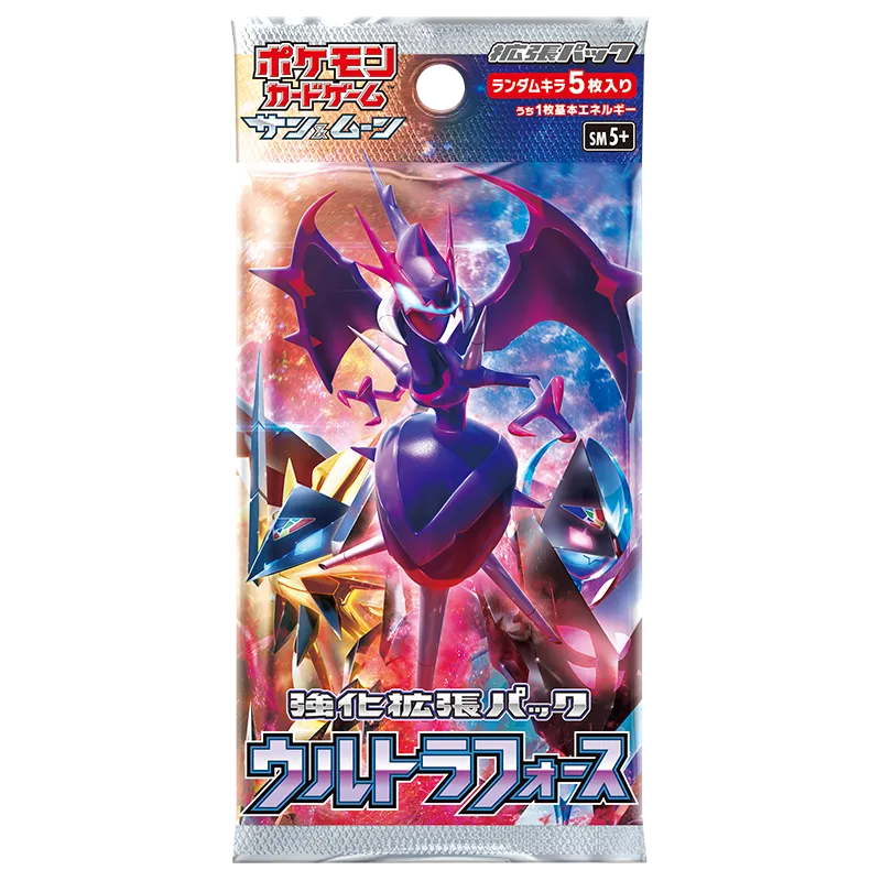 強化拡張パック「ウルトラフォース」
