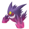 ゲンガー(メガゲンガー)